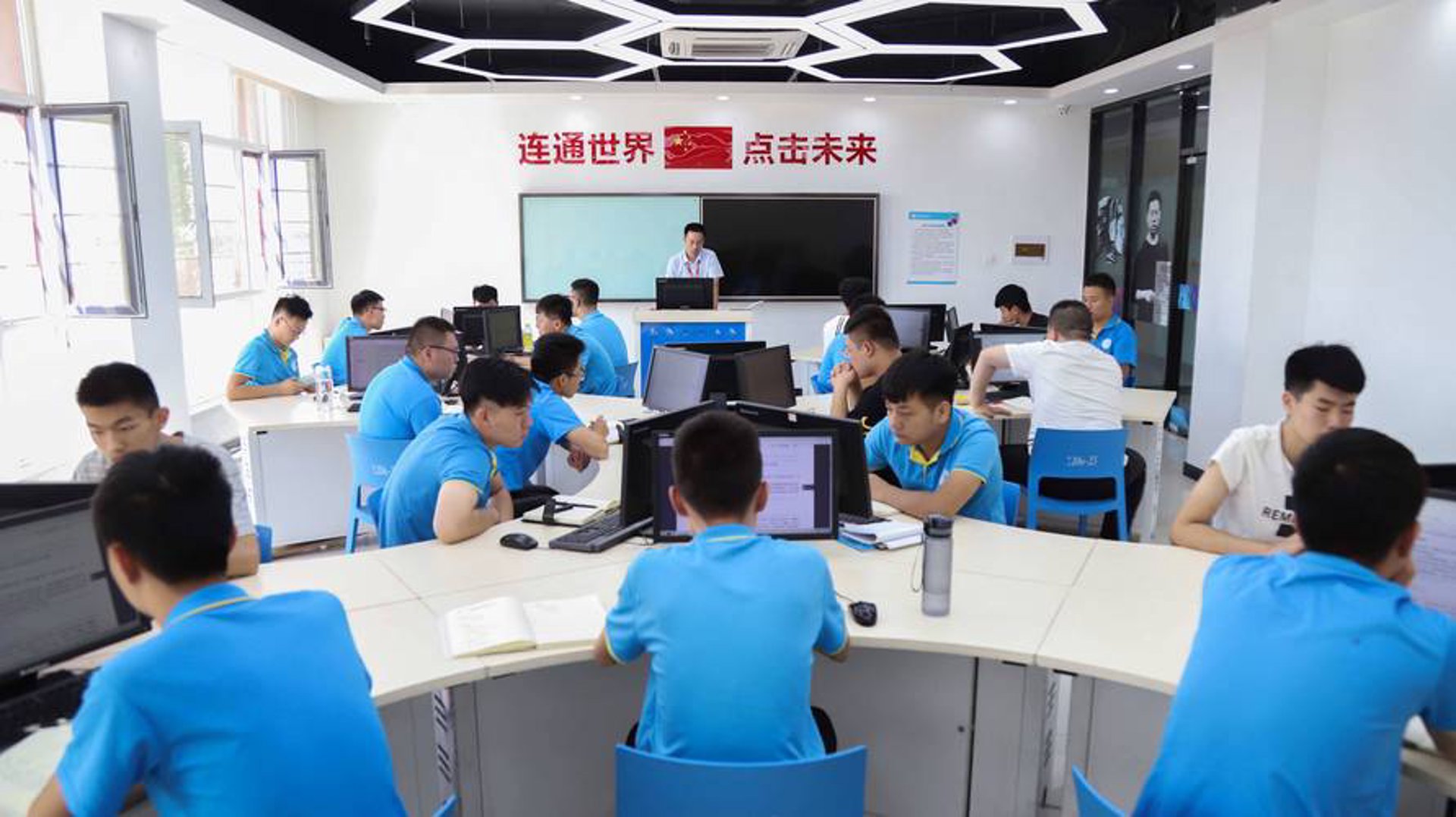 北京网站建设新趋势：打造数字营销制胜法宝